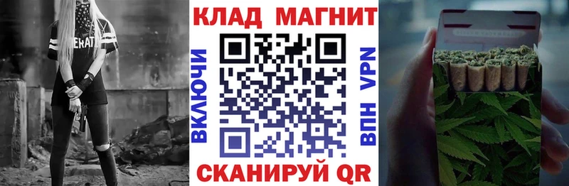 ГАШИШ Нязепетровск