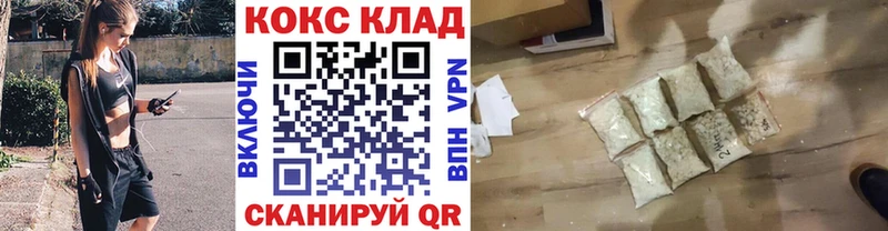 КОКАИН 97% Нязепетровск