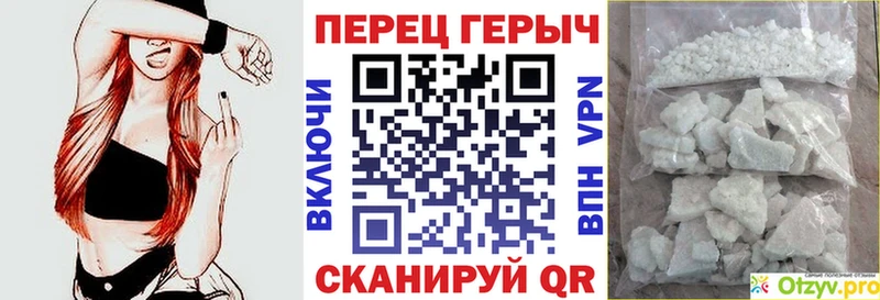 ГЕРОИН хмурый  как найти наркотики  Нязепетровск 