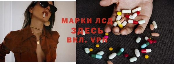 хмурый Баксан
