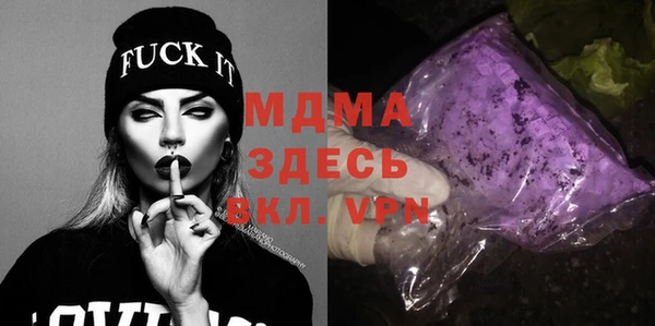 дмт Балабаново