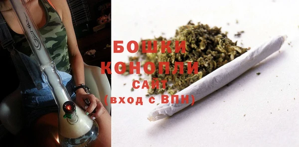 хмурый Баксан