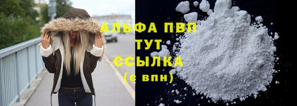 дмт Балабаново
