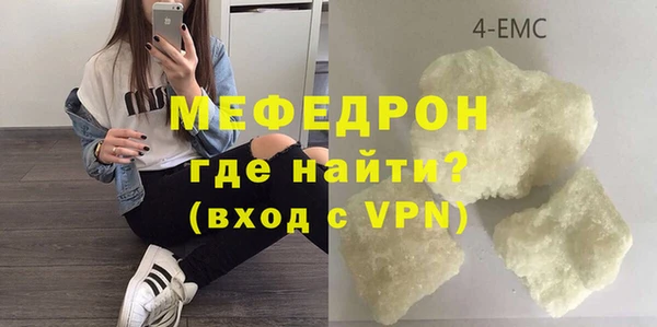 ГАЛЛЮЦИНОГЕННЫЕ ГРИБЫ Переславль-Залесский
