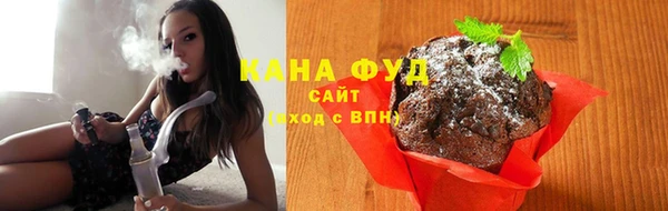 гидропоника Балахна