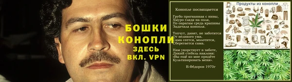 дмт Балабаново