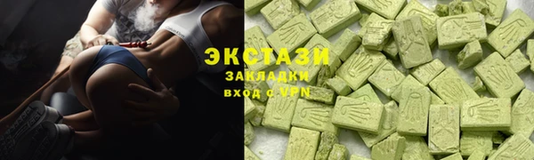 хмурый Баксан
