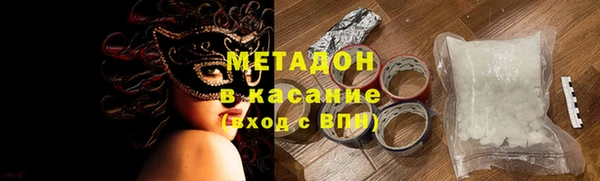 гидропоника Балахна