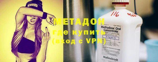 гидропоника Балахна