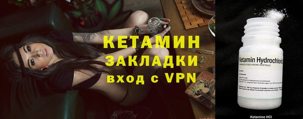 хмурый Баксан