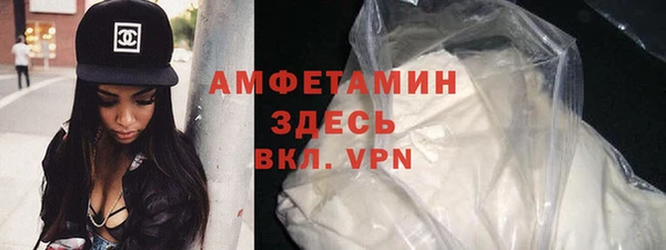 хмурый Баксан