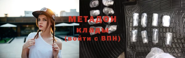 хмурый Баксан