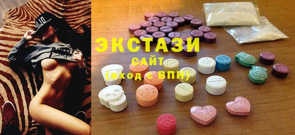 дмт Балабаново