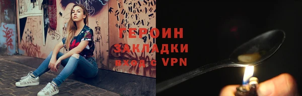 дмт Балабаново