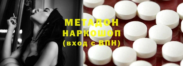 хмурый Баксан