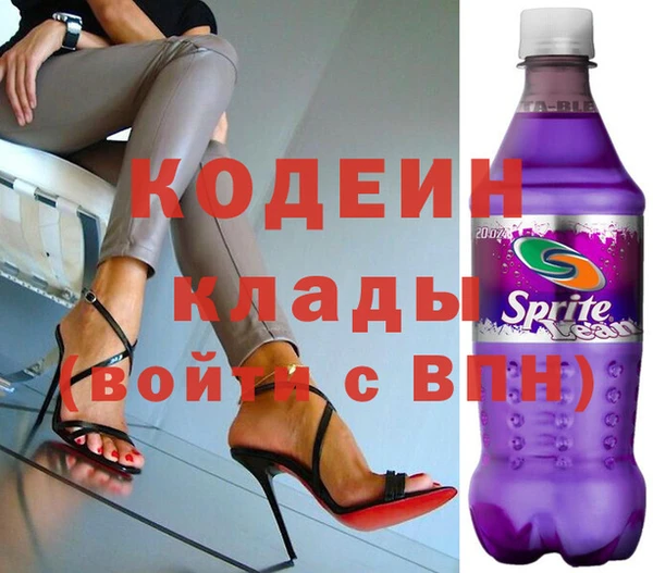 гидропоника Балахна