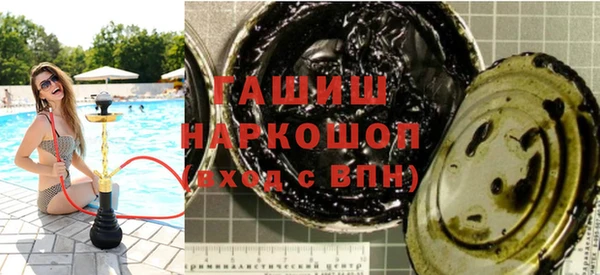 дмт Балабаново
