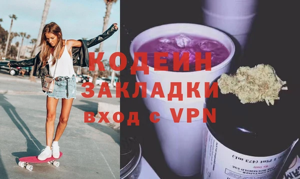 хмурый Баксан