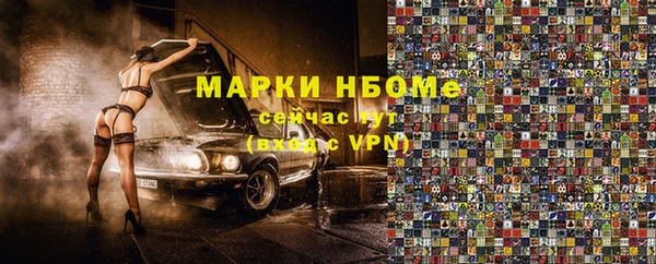 хмурый Баксан