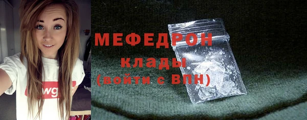 дмт Балабаново