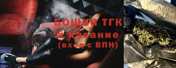 дмт Балабаново