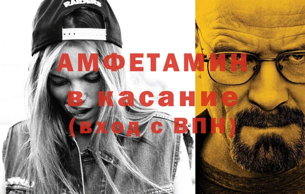 гидропоника Балахна