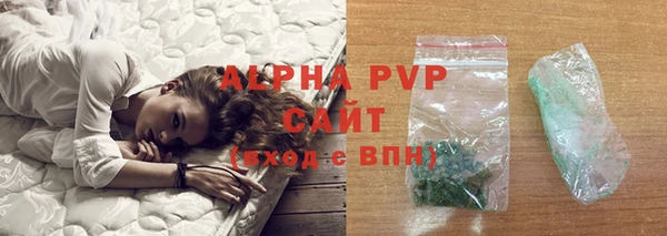 дмт Балабаново