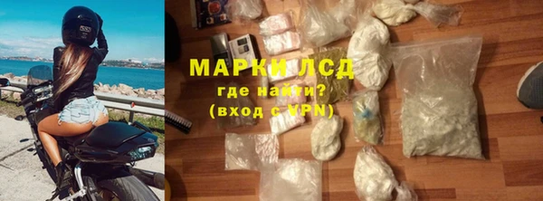 хмурый Баксан