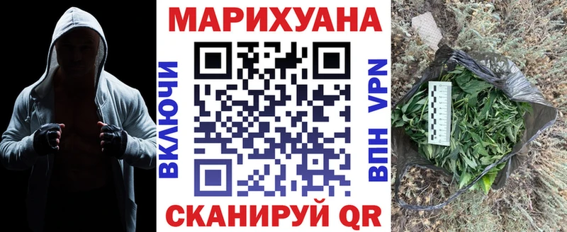 Шишки марихуана Amnesia Нязепетровск